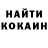Кетамин VHQ lokard rus