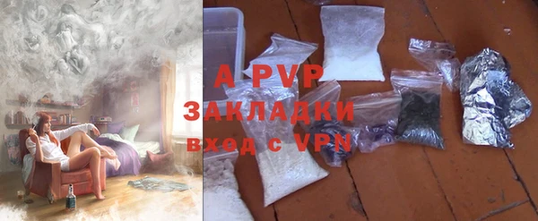 скорость mdpv Волосово