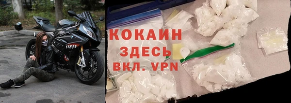 mix Волоколамск