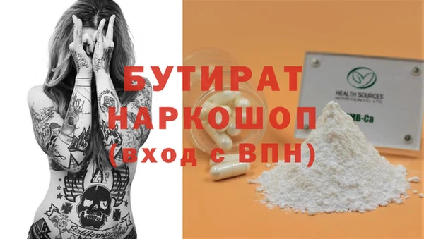mix Волоколамск