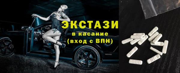 mix Волоколамск