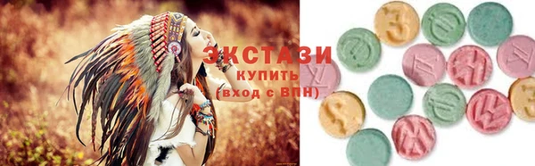 дживик Володарск