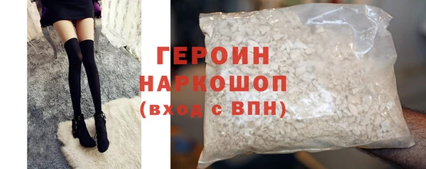 скорость mdpv Волосово