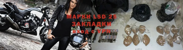 mix Волоколамск