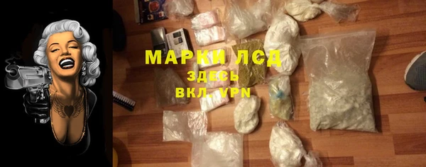 mix Волоколамск
