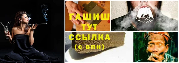 дживик Володарск