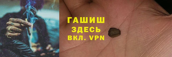 дживик Володарск