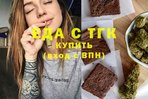 дживик Володарск