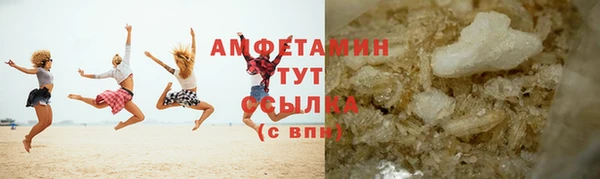mix Волоколамск