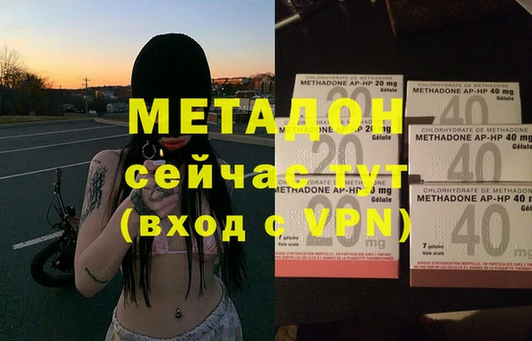 скорость mdpv Волосово
