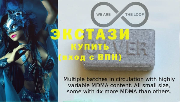 mix Волоколамск