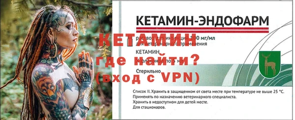 mix Волоколамск