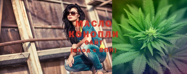 скорость mdpv Волосово