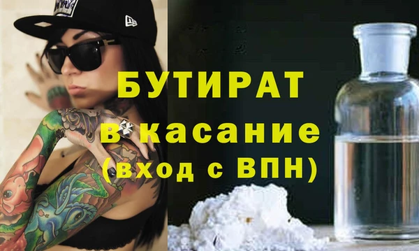 mix Волоколамск