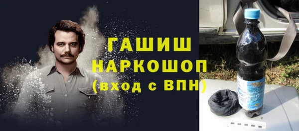 скорость mdpv Волосово