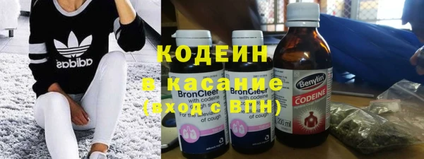 mix Волоколамск